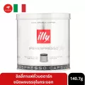 อิลลี่กาแฟคั่วบดดาร์กชนิดผงบรรจุในกระบอก 140.7กรัม