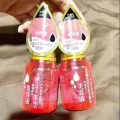 TRIPLE COLLAGENเซรั่มคอลลาเจนขวดสีชมพู