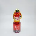 เซรั่ม Coenzyme Q10 จากญี่ปุ่น หน้าเด็ก