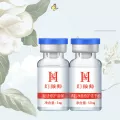Adjust the balance of skin water and oil, repair the damaged skin cells, make the skin beautiful, clean and repair the skin
