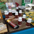 Floral Treatment Essence น้ำตบกุหลาบ