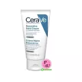 CERAVE REOARATIVE HAND CREAM 50ML เซราวีรีแพร์ เรทีฟ แฮนด์ ครีม