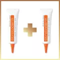 Strataderm 10g  2หลอด