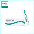 Mederma Intense Gel 20 g แพ็คเดี่ยว