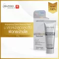 Welpano  Brightening Detox Sleeping Mask