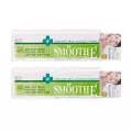 Smooth E cream 15 g. สมูทอี ครีม 15 กรัม (แพ็คคู่)