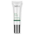 Skin-D Q10 Cream ครีมบำรุงผิวหน้าช่วยลดเรือนริ้วรอย