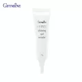 กิฟฟารีน Giffarine ไวทิสส์ ครีมลดเลือนจุดด่างดำ Whitiss Whitening Spot Corrector ผสานประสิทธิภาพ Lactic Acid และ Licorice Extract 10 g 10515