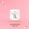 เจลนวดหน้า เกรดคลินิค vitamin b3 ป้องกันการเกิดสิวให้สีผิวสม่ำเสมอ