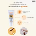 เทอราเดิร์ม บีบี ไวท์ SPF50/PA+++