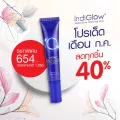 IndiGlow® Wake Up Younger Facial Blanket 20ml ครีมบำรุงกลางคืนผิวฟูขึ้น 400%