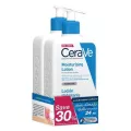 CeraVe Moisturising Lotion Dry to Very Dry Skin เซราวี มอยซ์เจอร์ไรซิ่ง โลชั่น 473g. (2ขวด)