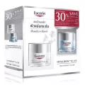 Eucerin Hyaluron Filler Set (Day Bright 50ml + Hyaluron Night Cream 50ml) ยูเซอริน ไฮยาลูรอน เซ็ท (เดย์ไบรท์ 50 มล + ไนท์ครีม 50มล)