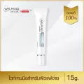 Welpano Whitening Cream-Gel 1 หลอด