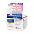 CETAPHIL BRIGHTENING NIGHT CREAM 50G.เซตาฟิล ไบรท์ เฮลธ์ตี้ เรเดียนซ์ ไบรท์เทนนิ่ง ไนท์ คอมฟอร์ท ครีม