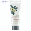 กิฟฟารีน Giffarine กลามอรัส บูเต้ บอดี้ ครีม-ฟรังกีปานี Glamorous Beaute Body Cream - Frangipani ชุ่มฉ่ำ เนื้อนุ่มเบา สกัดจากดอกลีลาวดี 200 g 10714