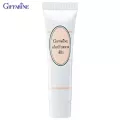 กิฟฟารีน Giffarine ครีมปรับสภาพผิว Skin Conditioning Cream สว่างกระจ่างใสทั่วทั้งใบหน้า AHA, Leukocyte Extract, 8 g 13901