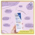 CERAVE AM Facial Moisturizing Lotion SPF 25 บำรุงผิวหน้า ป้องกันแสงแดด สำหรับผิวธรรมดา-ผิวแห้ง 52ml.(ครีมบำรุงผิว)