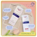 EUCERIN Ultra Sensitive Repair Cream Repair Gel Cream 50 ml. ฟื้นบำรุงเกราะปกป้องผิว