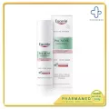 Eucerin Pro ACNE SOLUTION ANTI-ACNE MARK 40ml ยูเซอริน เซรั่ม แอนติ-แอคเน่ มาร์ค 40มล สิว รอยสิว serum เซรั่ม มอยส์เจอร์