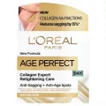 L'Oreal AGE PERFECT Day Cream ลอรีอัล เอจ เพอร์เฟ็คท์ เดย์ครีม 50ml.