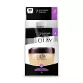 Olay Total Effects 7 In One Night Cream 7g x 6 pcs.โอเลย์ โททัล เอฟเฟ็คส์ 7 อิน 1 ไนท์ ครีม ขนาด 7 กรัม x 6 ซอง