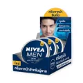 Nivea Men Cream UV 30 ml x 3.นีเวีย เมน ครีม ยูวี ขนาด 30 มล. แพ็ค 3 ชิ้น