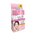 Olay White Natural Pinkish Cap 7.5 g x 6.โอเลย์ เนเชอรัล พิงค์คิช ซองฝาหมุน ขนาด 7.5 กรัม แพ็ค 6 ซอง