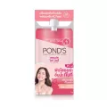 Pond's White Beauty Serum Burst7gX6.พอนด์ส ไวท์บิวตี้เซรั่มเบิสท์7ก.X6