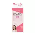 POND'S White Beauty Super Cream Pink 6 g x 6 pcs.พอนด์ส ไวท์บิวตี้ ซุปเปอร์ครีม ซองสีชมพู ขนาด 6 กรัม x 6 ซอง