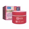 Hada Labo Retinol Aging Care Cream ฮาดะ ลาโบะ เรตินอล เอจจิ้ง แคร์ ครีมสูตรใหม่สีแดง 100ml.