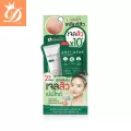 Smooto Anti-Acne Booster Gel 5g สมูทโตะ แอนตี้-แอคเน่ บูสเตอร์ เจล 5กรัม