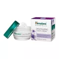 Himalaya Revitalizing Night Cream 50 ml - หิมาลายา รีไวทัลซิ่ง ไนท์ ครีม 50 มล.