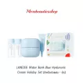 LANEIGE Water Bank Blue Ha Cream 50ml Holiday Collection ลาเนจ เซทผลิตภัณฑ์บำรุงผิวหน้าสูตรเข้มข้น