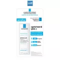 LA ROCHE-POSAY Effaclar DUO(+) 7.5ml  -  เจลครีมดูแลลดรอยสิว ดูแลผิวเป็นสิว