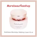 Sulwhasoo โซลวาซู บลูมครีม Bloomstay Vitalizing Cream ขนาด 50 ml