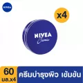 [ส่งฟรี] นีเวีย ครีม ครีมบำรุงผิวสูตรเข้มข้น 60 มล. 4 ชิ้น  NIVEA Cream CREME 60 ml. 4 pcs.