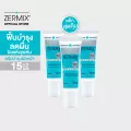 [แพ็ก 3 ชิ้น]  ZERMIX CREAM 15 ML ครีมบำรุงผิวหน้า สำหรับผิวแห้ง แดง ขุย คัน ceramide cream moisturizer บำรุงผิวหน้า ครีมบำรุงหน้า ครีมบำรุงผิวผญ ครีม