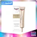 Eucerin Hyaluron Elastic Filler Eye Cream (แพคเกจยุโรป)15ml. ยูเซอรีน ไฮยาลูรอน อีลาสติก ฟิลเลอร์ อายครีม เติมร่องลึกรอบดวงตา