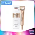 Eucerin Hyaluron Elastic Filler Eye Cream 15ml. ยูเซอรีน ไฮยาลูรอน อีลาสติก ฟิลเลอร์ อายครีม