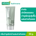 Smooth E White Babyface CC Cream 30 g. ครีมบำรุงผิวหน้าผสมสารกันแดด SPF 25 PA++ ปกปิดเรียบเนียน สำหรับผิวบอบบาง