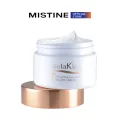 มิสทิน เมลาเคลียร์ โฟร์เอ็กซ์ แอคทีฟ แอนตี้ เมลาสมา ไนท์ ครีม 30 กรัม MISTINE MELAKLEAR 4X ACTIVE ANTI MELASMA NIGHT CREAM 30 G.