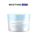 มิสทิน สโนว์ โลตัส แอนด์ ไวท์เทนนิ่ง เพิร์ล เฟเชียล ครีม SNOW LOTUS AND WHITENING PEARL FACIAL CREAM  30 G. (ครีมบำรุงหน้า,ครีมทาหน้า,ครีมหน้าขาว)