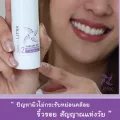 ยูมิกซ์ เอ็กซ์เพิร์ท ซีรี่ย์ เอจแคร์ (เอจแคร์เอสเซนต์ 55 มล. + เอจแคร์เซรั่ม 20 มล.)