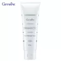 กิฟฟารีน Giffarine ครีมนวดหน้า ดรามาติค Dramatic Facial Massage Cream ครีมนวดหน้าบำรุงผิวสูตรเข้มข้น ช่วยกระตุ้นการไหลเวียนของโลหิต 100 g 18008