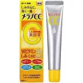 ผลิต 2021  Melano CC Vitamin C Essence 20ml  Melano CC โลชั่นน้ำตบ 170ml, มาส์กหน้า 20 วัน