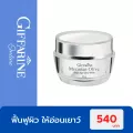 ผลิตภัณฑ์บำรุงผิวหน้า เมอริเนียน โอลีฟ เวอร์จิ้น เอจ อัลตร้า ไวท์