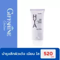 กิฟฟารีน ไฮยา ทรีดี คอมเพล็กซ์ ครีม 45 มล.