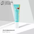 SKINPLANTS Defenza Cream 12 g