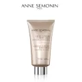 อานน์ ซาโมแนง - เอสทรีม คอมฟอร์ท บอดี้ครีม (150ml)